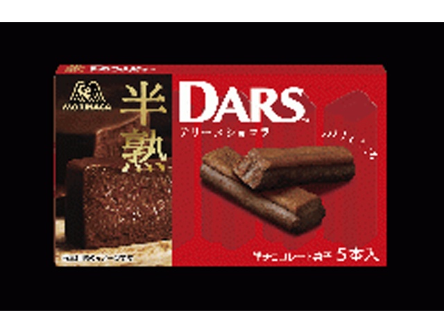 Morinaga Soft-boiled Darstelline Chocolate (5 pieces) [Purchase 10 pieces]