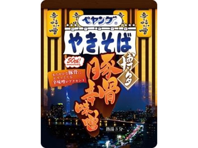 Peyoung Hakata Tonkotsu Spicy Miso Yakisoba (Special Order Item) [Purchase Quantity: 18]