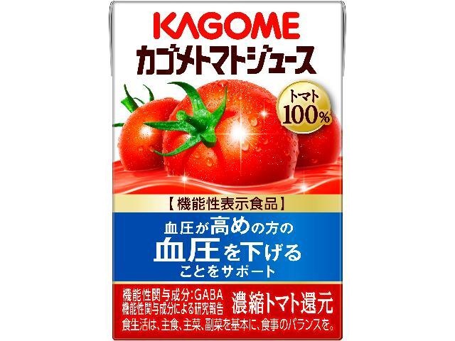 Kagome Tomato Juice, No Added Salt, 100ml (Special Order Item) [Purchase 30]