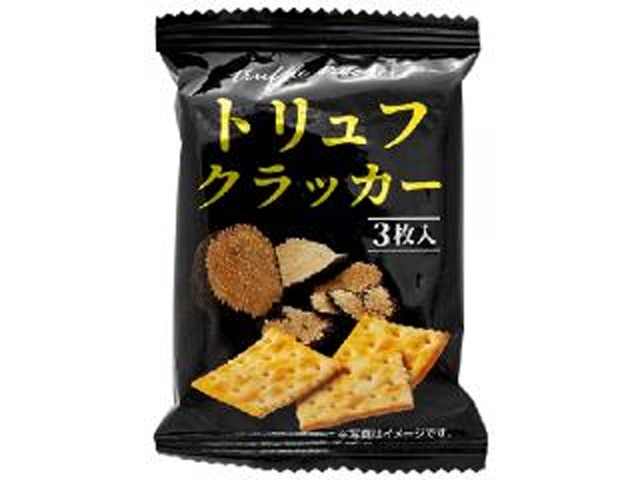Takuma Truffle Crackers (3 pieces) (Purchase quantity: 18)