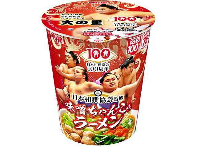 Myojo Miso Chanko Ramen, Supervised by the Japan Sumo Association, Special Order Item [Purchase Quantity: 12]