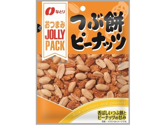 Natori JP Tsubumochi Peanuts 72g (Pack of 10)