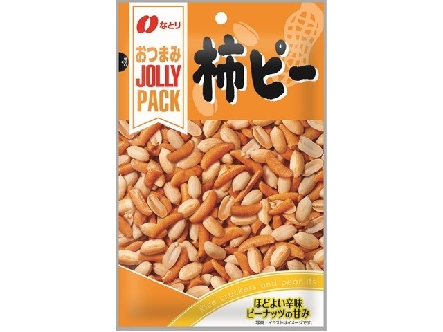 Natori JP Persimmon Pea 90g (Pack of 10)