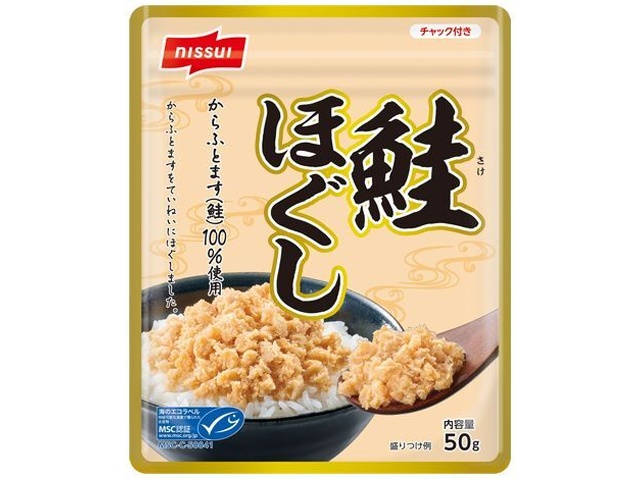 Nissui MSC Salmon Flakes Pouch 50g [This Month's Special: Bottled/Canned]  [Purchase 10]