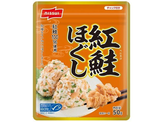 Nissui MSC Sockeye Salmon Flakes Pouch 50g [This Month's Special: Bottled/Canned]  [Purchase 10]