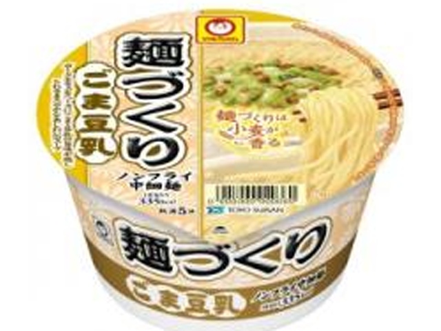 Maruchan Menzukuri Sesame Soy Milk (Special Order Item) [Purchase 12]