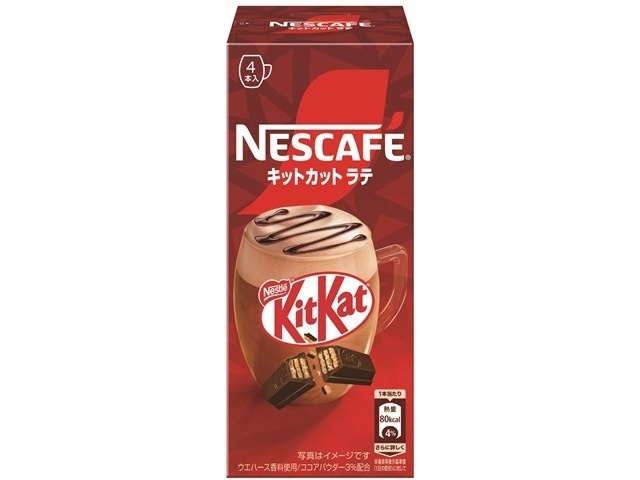Nescafｨｦ KitKat Latte 4-pack (Special Order Item) [Purchase Quantity: 24]