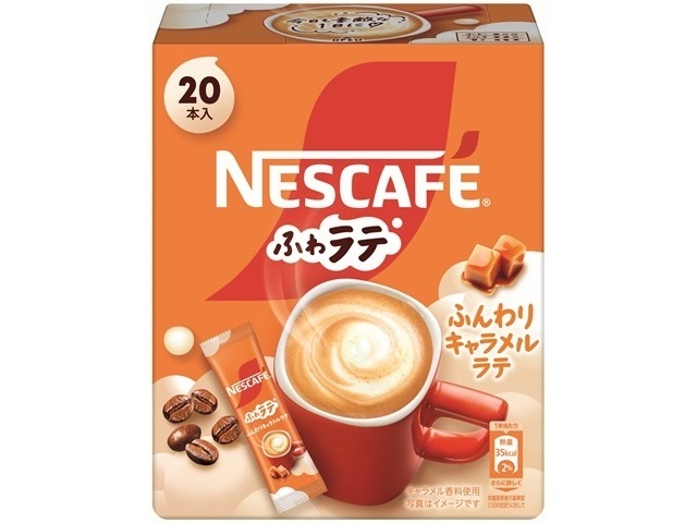 Nescafe Fuwa Latte Soft Caramel Latte 20P (Purchase of 6)