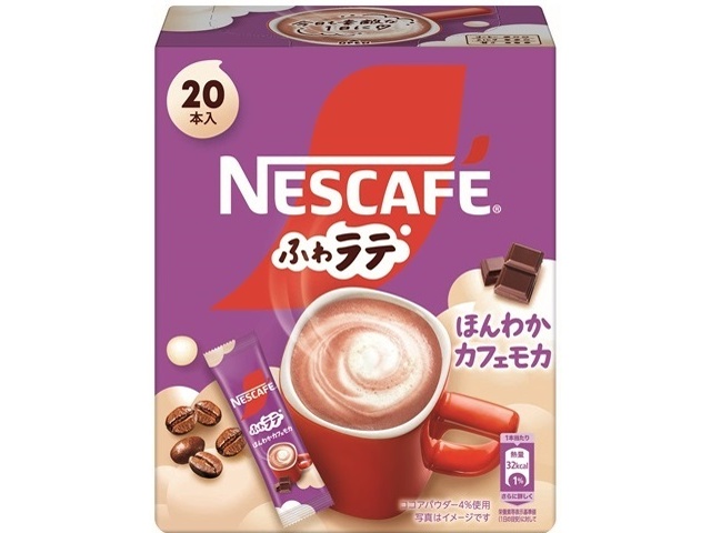 Nescafe Fuwa Latte Honwaka Cafe Mocha 20P (6 per pack)