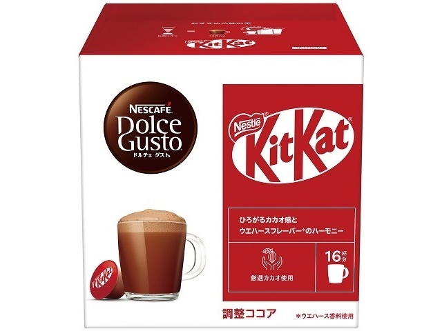 Nescafｨｦ Dolce Gusto KitKat 16-pack (Special Order Item) [Purchase 3]