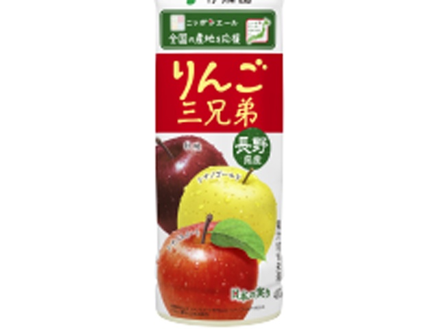 Ito En Nippon Ale Nagano Prefecture Apple Sankyodai P 400g [Limited Quantity] [Special Order Item] [Purchase Quantity: 24]