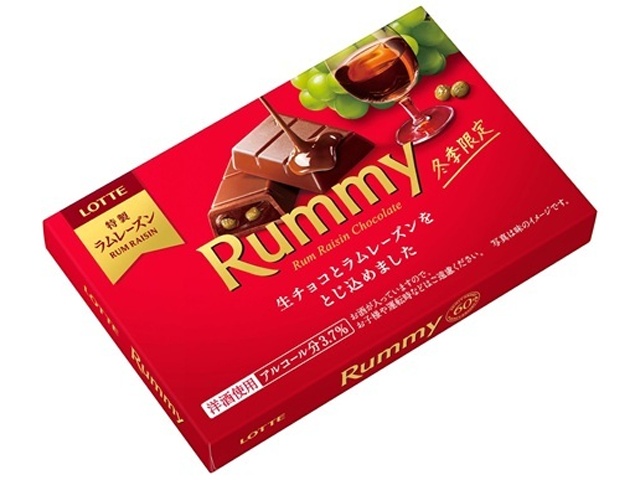 Lotte Lamy 3-pack (Purchase 10 pieces)