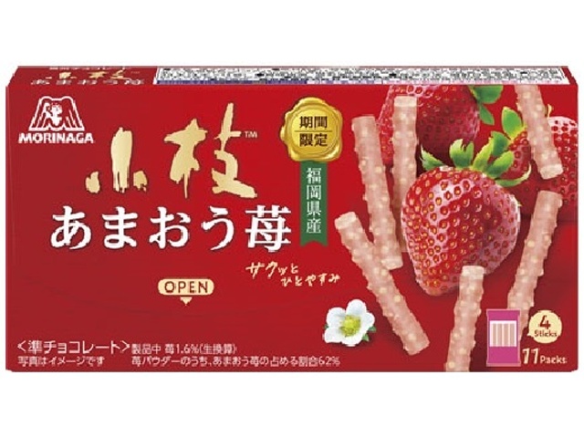 Morinaga Amaou Strawberry Twigs, 44 pieces (Purchase 10 pieces)