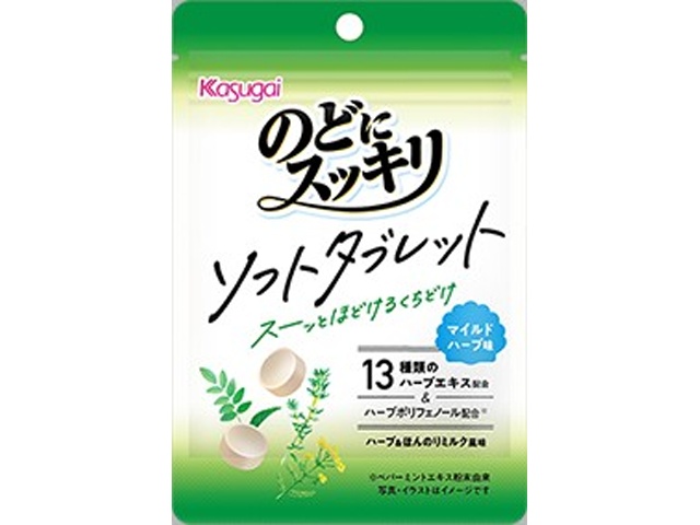 Kasugai Seika Throat Refreshing Soft Tablets, Herb Flavor (6 tablets per pack)