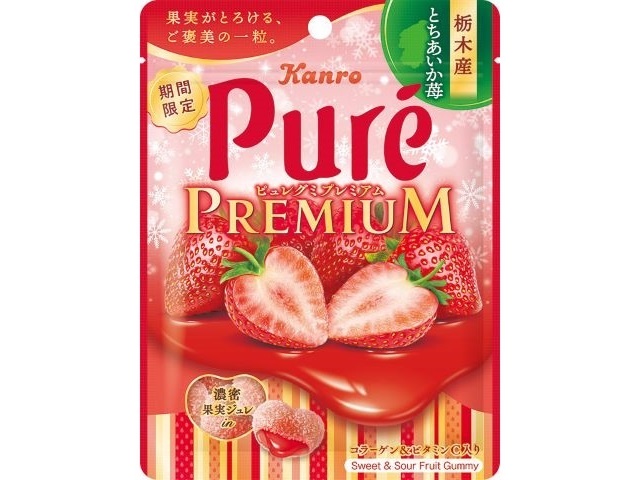 Kanro Puree Gummy Premium, Tochigi Tochiaika Strawberry (6 pieces)