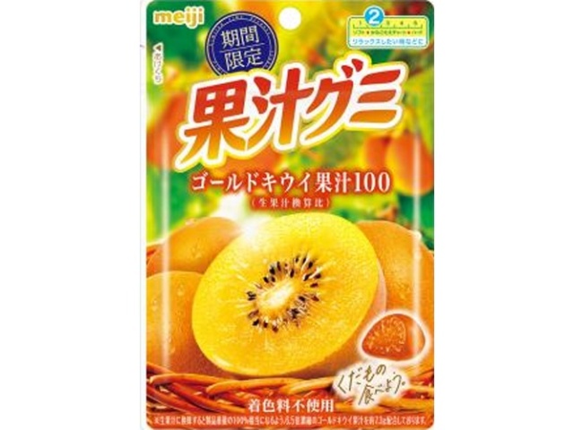 Meiji Fruit Juice Gummy, Gold Kiwi, 47g (Pack of 10)