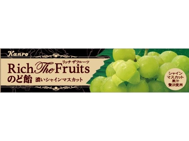 Kanro Rich the Fruit Throat Lozenges, Muscat, 11 Lozenges (Purchase 10 Lozenges)
