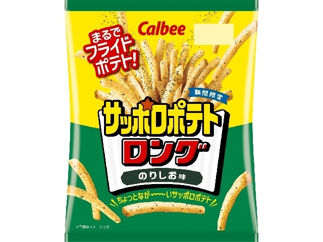 Calbee Sapporo Long Potatoes, Seaweed and Salt Flavor, 54g (Special Order Item) [Purchase 12]