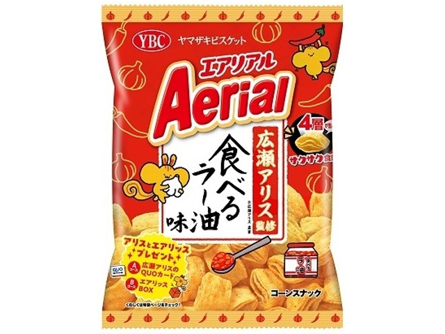 YBC Aerial Edible Chili Oil Flavor 65g (Purchase 12)
