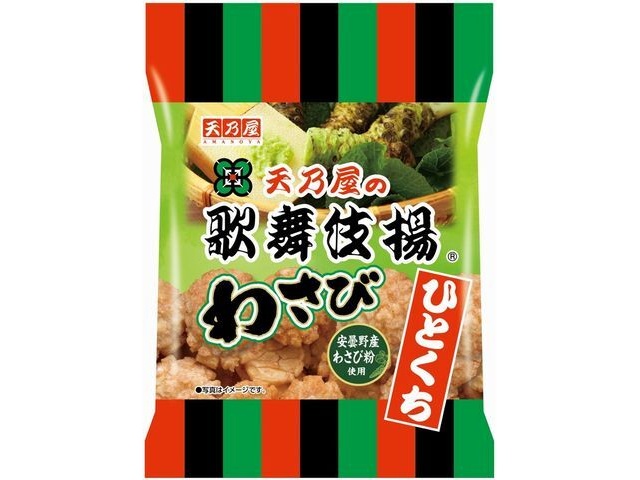 Tennoya Bite-sized Kabukiage (Wasabi) 49g (Special Order Item) [Purchase 12]