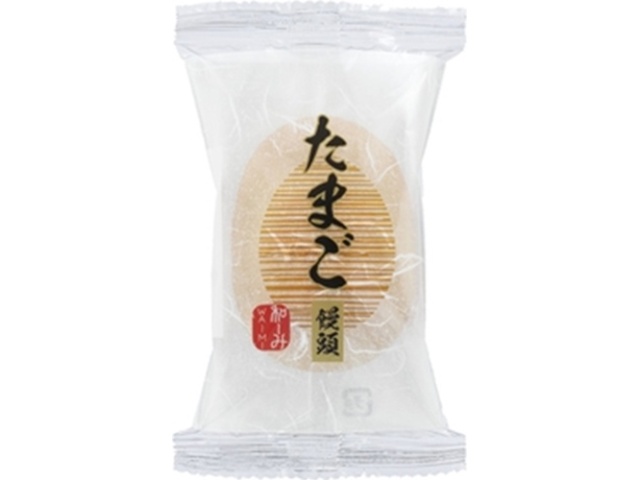 Yoneya Nagomi Egg Bun (1 piece) [Made-to-order item] [Purchase quantity: 8]