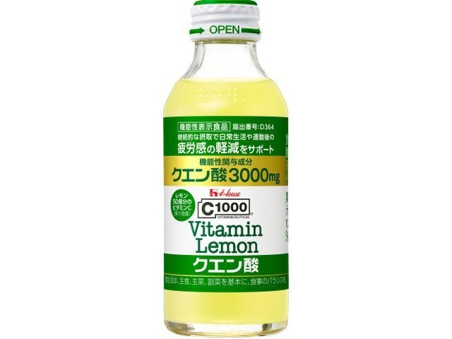 House Wellness Foods C1000 Vitamin Lemon Citric Acid [Limited Quantity]  [Purchase 6]