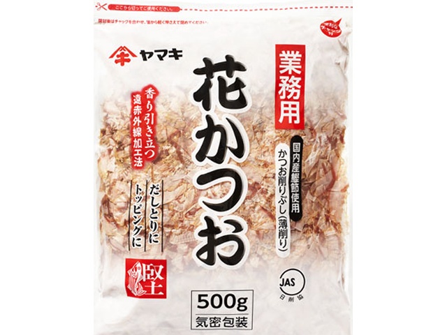 Yamaki Commercial-Grade Dried Bonito Flakes, 500g (A) (Purchase Quantity: 1)