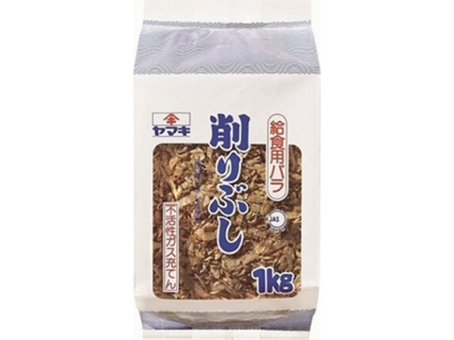 Yamaki 1kg (for school lunches) Dried Bonito Flakes (Commercial Grade)  [Purchase Quantity: 1]