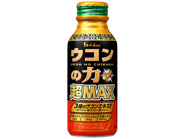 House Wellness Foods Turmeric Power Super Max 120ml (Special Order Item) [Purchase 30]