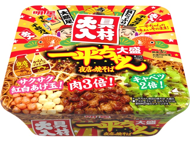 Myojo Ippei-chan Night Market Yakisoba (Large Serving with Extra Toppings) [New Product Released 12/29] Special Order Item [Purchase Quantity: 12]