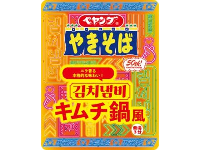 Peyoung Kimchi Hot Pot Style Yakisoba (18 pieces)