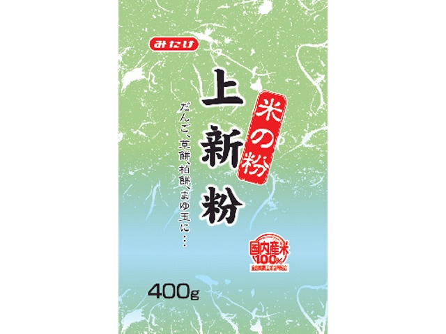 Mitake Joshinko Flour, 400g [New Product, Released January 5th] Special Order Item [Purchase Quantity: 20]