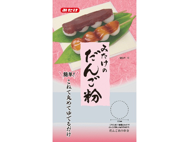 Mitake Dango Flour 200g [New Product Released January 5th] Special Order Item [Purchase 10]