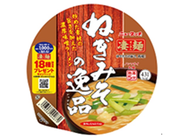 New Touch Super Noodles Negi Miso Special  [Purchase 12]