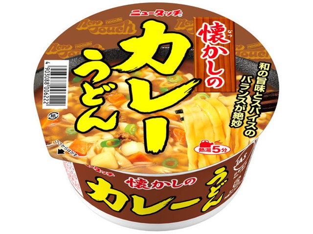 New Touch Nostalgic Curry Udon  [Purchase 12]