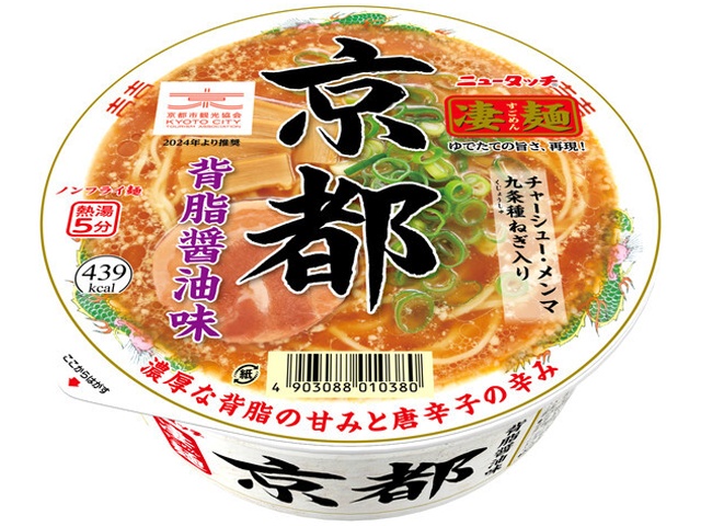 New Touch Sugomen Kyoto Back Fat Soy Sauce  [Purchase 12]