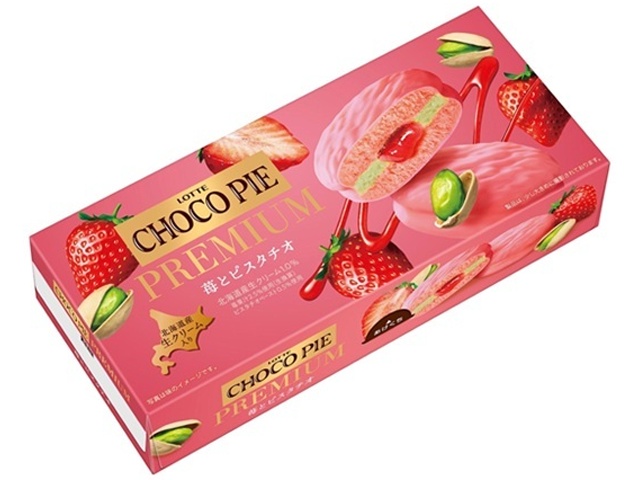 Lotte Choco Pie Premium Strawberry and Pistachio (6 pieces) [New product released on 2/3]  [Purchase quantity: 5 pieces]