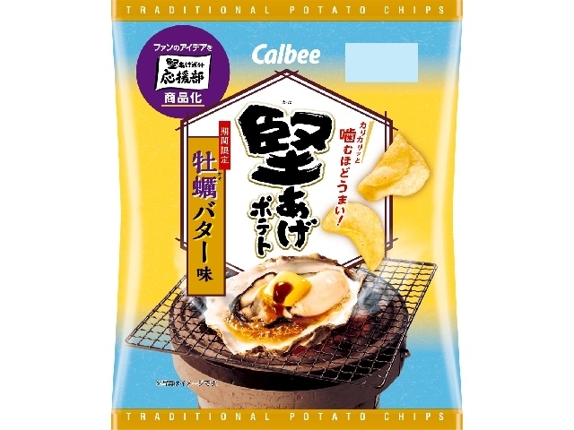 Calbee Kataage Potatoes, Oyster Butter Flavor, 60g (Pack of 12)