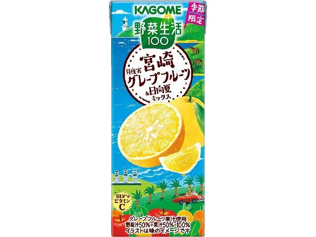 Kagome Vegetable Lifestyle Miyazaki Tsukiyomi GF & Hyuga Natsu 195ml [New Product Released January 13th] [Purchase Quantity: 12]
