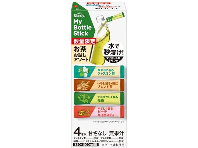 Blendy My Bottle Stick Tea Assortment (4 sticks) [Purchase 6]
