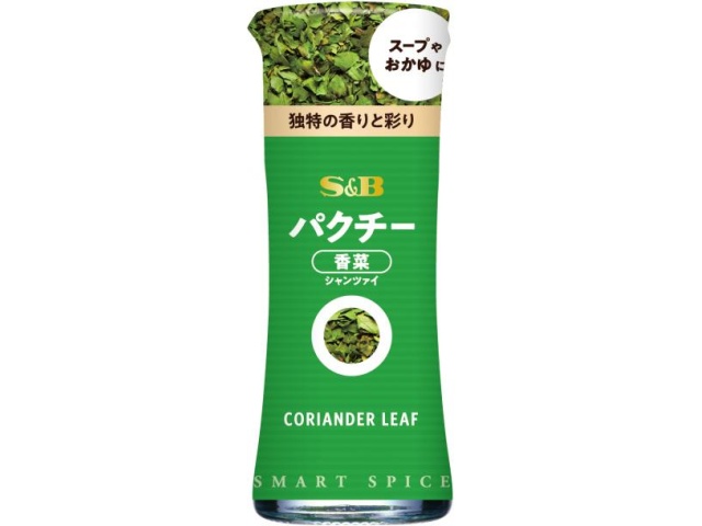 S&B Smart Spice Cilantro 1.8g (Special Order Item) [Purchase 40]