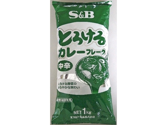 S&B Melty Curry Flakes, Medium Spicy, 1kg (Commercial Use) [Order Quantity: 20]