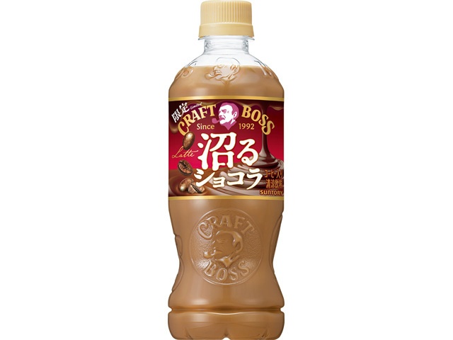 Craft Boss Numaru Chocolat P500ml [New Product Released January 27th] [This Month's Special Drinking Water]  [Purchase Quantity: 24]