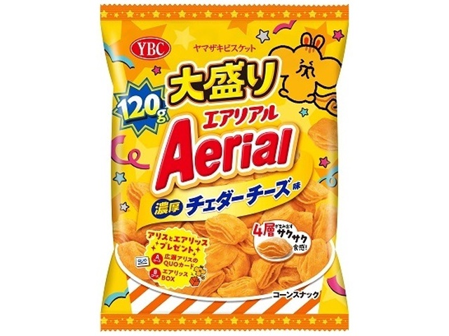 YBC Aerial Cheddar Cheese Flavor, Large Serving, 120g (Pack of 10)