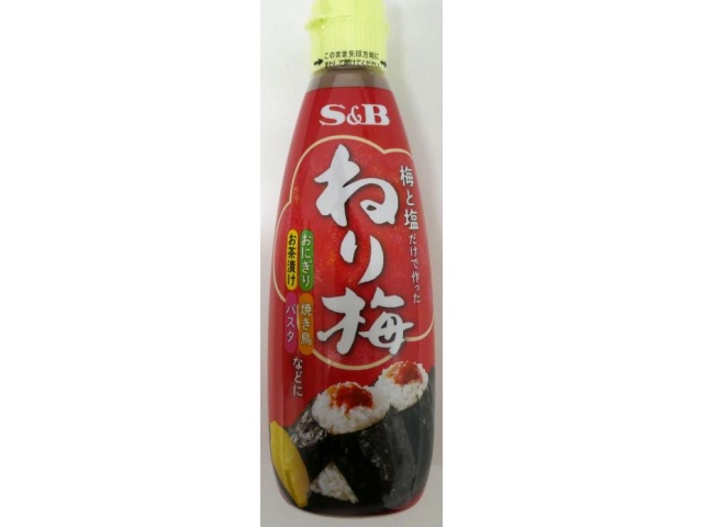 S&B Ume Neri (Plum Paste) 310g (Commercial Use) [Order Quantity: 12]