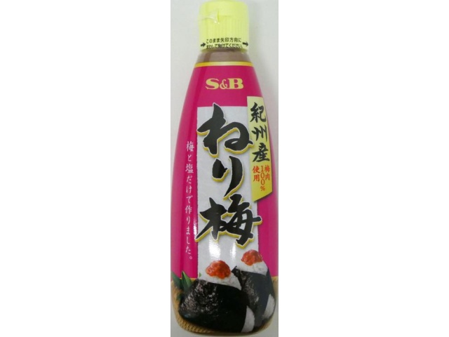 S&B Kishu Ume Paste, 310g (Commercial Use) (Purchase 12)