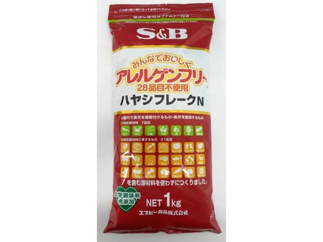 S&B Allergen-Free Hayashi Flakes, 1kg (Commercial Use) [Special Order Item] [Purchase 10]