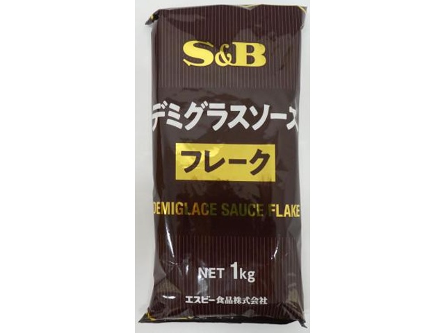 S&B Demi-Glace Sauce Flakes, 1kg (Commercial Use) [Order Quantity: 12]
