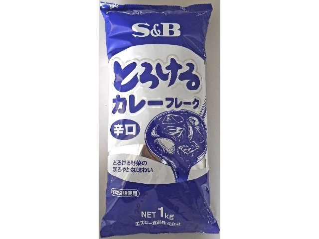 S&B Melt-in-the-Dark Curry Flakes, Spicy, 1kg (Commercial Use) [Order Quantity: 20]