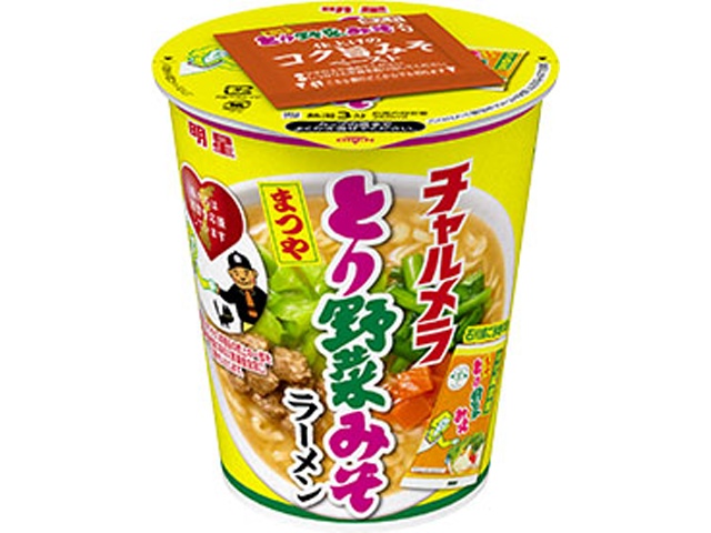 Myojo Charumera Cup Chicken and Vegetable Miso Ramen (12 pieces)